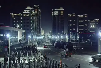 朝鲜凌晨阅兵式上金正恩发表演说激动落泪