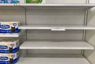 多伦多出现恐慌囤货！多个超市货架被抢空...