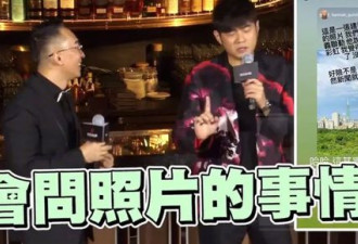 周杰伦小心翼翼爱了侯佩岑十几年，被揭穿？