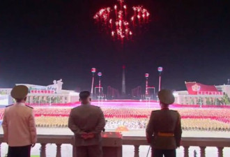 朝鲜凌晨大阅兵信息量极大 有多个史上首次