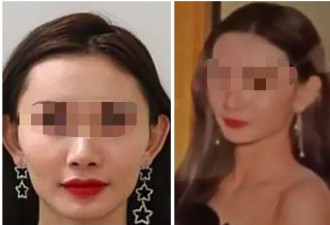 中国女留学生公寓内死亡 生前曾惨遭残暴殴打