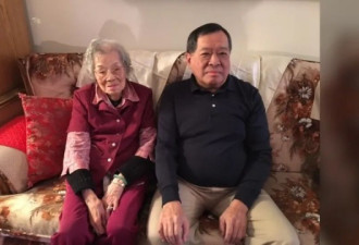 移民加拿大70年：102岁华裔老太死于新冠