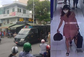 越南女网红抢银行2小时后被抓获 惊动军队