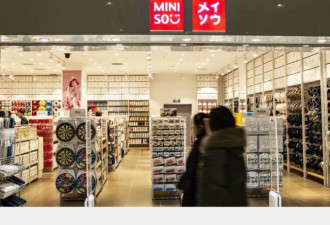 十元店养出300亿富豪 多次炮轰马云