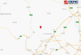 四川北川连发三次地震，几乎是同一地点