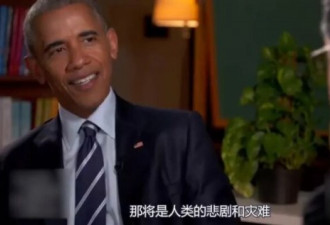 凭什么中国人就不配过美国人的生活了？