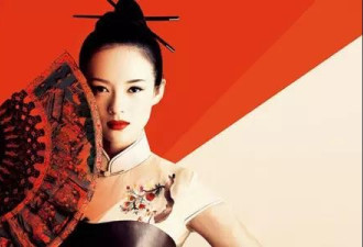 中国第一美女，章子怡汤唯宁静许晴上榜！