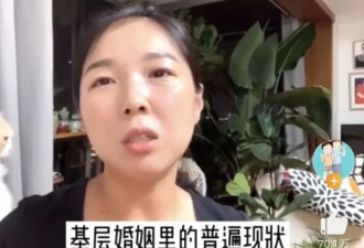 “老公偷情，妻子反被扇耳光”