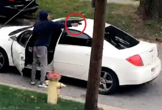男子下车向街边打篮球孩子开枪 因其说了一句话