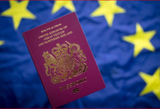 移民梦碎！欧盟成员国11月1日废除&quot;黄金护照&quot;