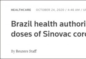 巴西卫监局批准进口600万剂中国新冠疫苗