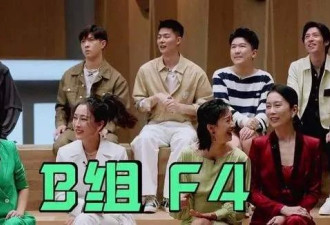 39岁马苏痛哭求复出：她想重头再来？