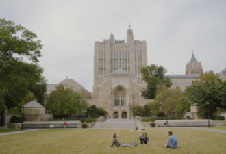 耶鲁大学招生疑歧视亚裔+白人被正式起诉