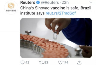 海外7万人接种中国新冠疫苗！将输出20国