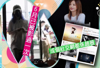 赵薇21岁继子恋情高调曝光！女友又是网红？