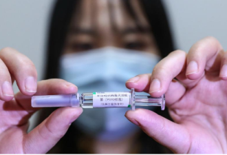 中国新冠疫苗将开打 1剂800元人民币