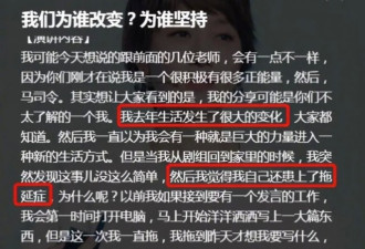马伊琍：多少婚姻，毁在不会吵架