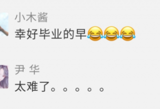 惊了！北京高考明年起增加英语口试考试