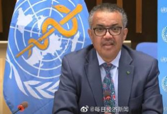 世卫组织：它仍是唯一对新冠重症有效药物