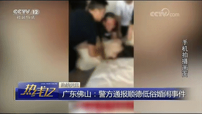 1000块钱租伴娘服务 婚礼上可以随便摸！