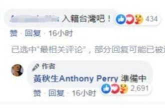 黄秋生欠下巨债，一代影帝何以落魄至此
