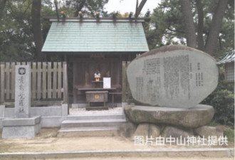 日本有一个供奉着三位中国人的神社