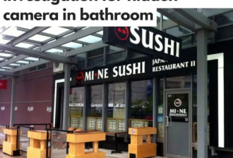 多伦多20岁女留学生餐馆打工被老板偷录视频！