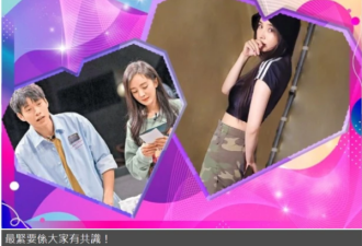 魏大勋有意向杨幂求婚却遭拒？他可太难！