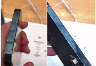 iPhone12店内展示机尴尬：被抚摸到掉漆