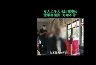 大学生号称要＂杀光6亿穷人＂：都是废物