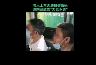 大学生号称要＂杀光6亿穷人＂：都是废物