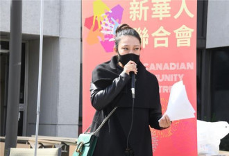 新华会联合七家机构给华裔老人送温暖