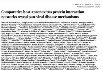 近200名学者联合找到冠状病毒共同弱点