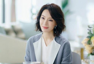 著名演员陈数：一生只爱一个人