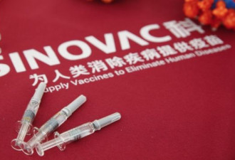 中国疫苗意外引发一场巴西政坛斗争