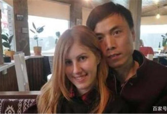28岁乌克兰美女嫁40岁河南大叔 婚后称很幸福