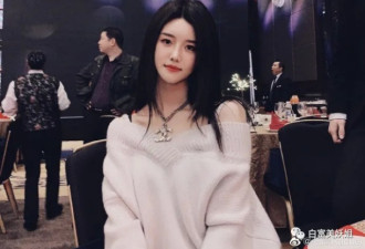 抖音公认有钱的富二代也栽了，卖假货不能忍…