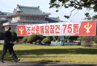 被忽略的朝鲜半岛：力阻中国主导东北亚
