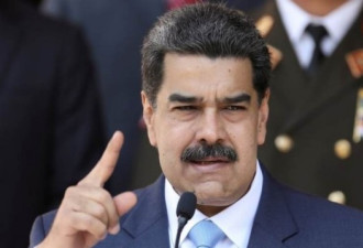 委内瑞拉总统称已开发可消灭新冠的药
