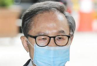 78 岁韩国前总统李明博终审获刑 17 年