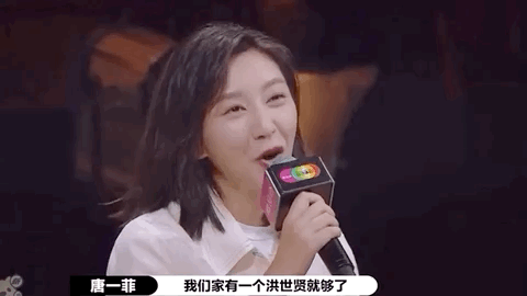 姚晨回应与凌潇肃的离婚内幕