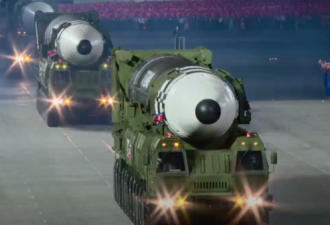 朝鲜展示最新型弹道导弹，比火星15更大
