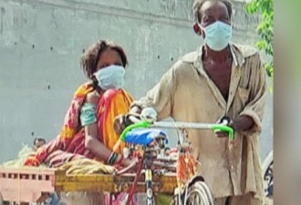 印度男付不起救护车费 蹬三轮90公里将老婆送医