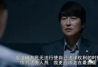 冤错案: 几无一件，是通过正常申诉平反！