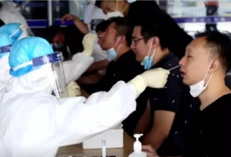 中国青岛新增3例冠状病毒无症状感染者