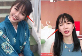 中国20岁巨乳网红开直播 真容吓坏网友