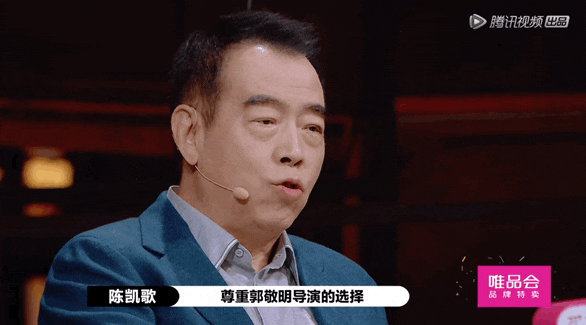 郭敬明：只有我死了，你们才不会继续骂