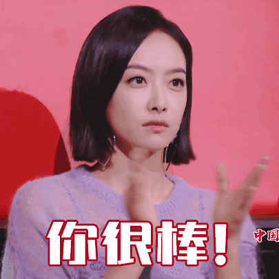 丑到窒息的金鹰女神也值得撕的头破血流？