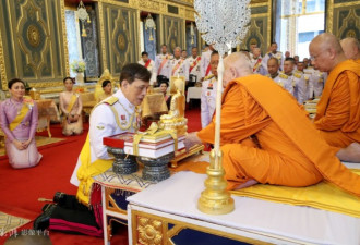 泰国王妃诗妮娜出狱后首次公开露面