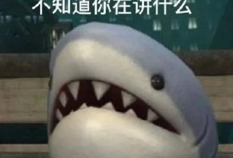00后身价上亿富二代反向作妖…
